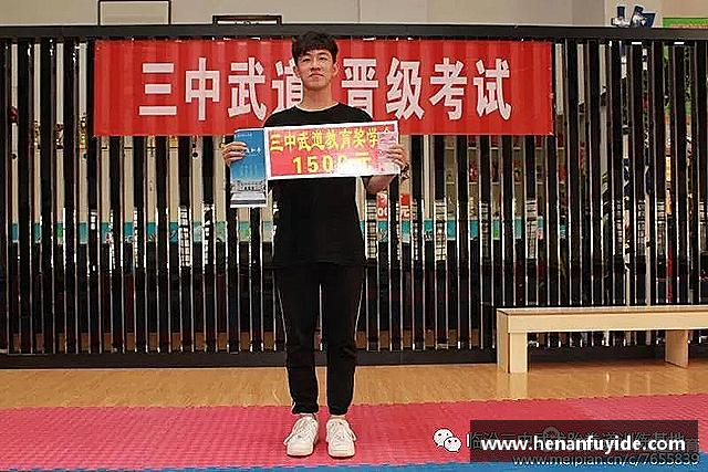 了解乐天堂fun88